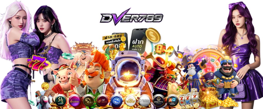 Top Big Slot Sites with High Win Rates: Latest Updates at DVER789
