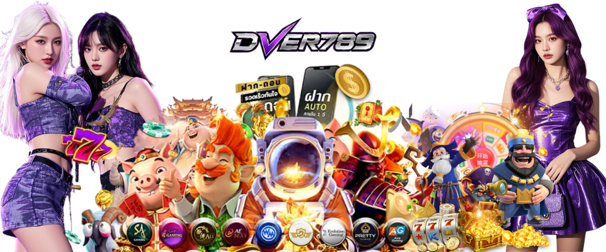 Top Big Slot Sites with High Win Rates: Latest Updates at DVER789